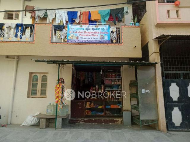 2 BHK House for Lease In Hongasandra