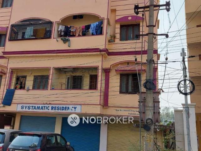 2 BHK House For Sale In Gandamguda
