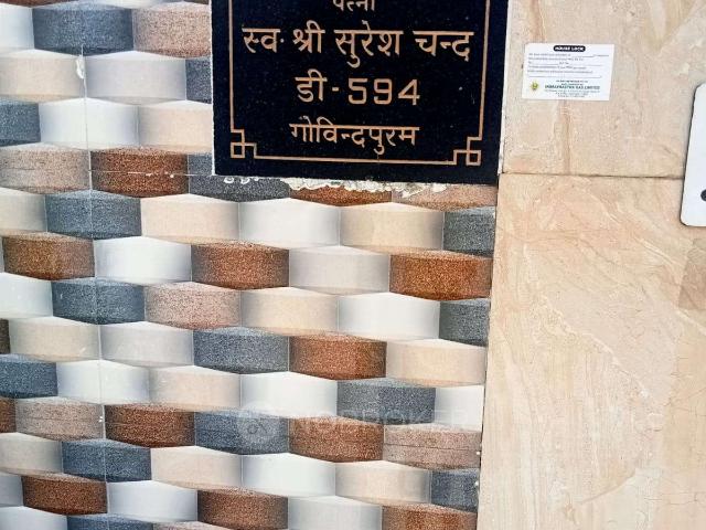 2 BHK House For Sale In Govindpuram