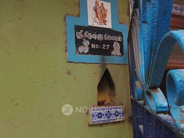 2 BHK House For Sale In Korukkupet
