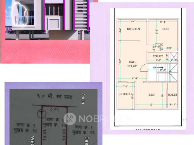 2 BHK House For Sale In Moshi
