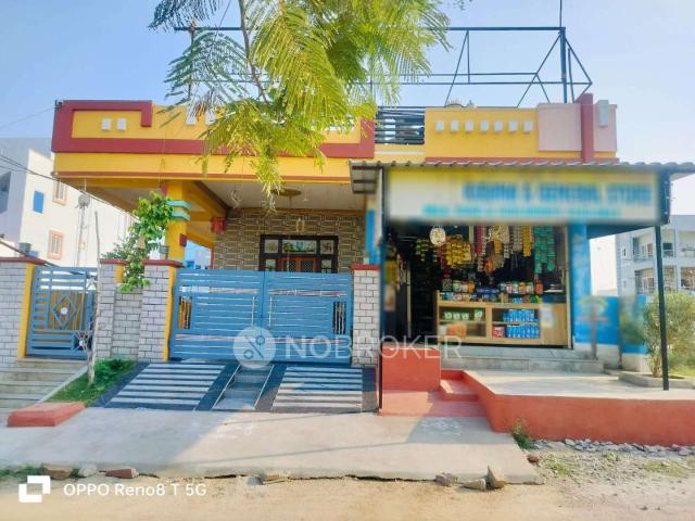 2 BHK House For Sale In Nagaram
