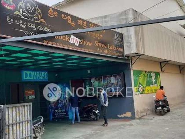 2 BHK House For Sale In Ramamurthy Nagar