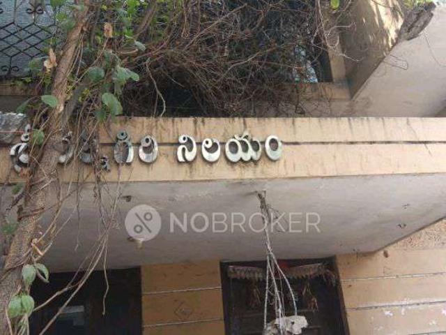 2 BHK House For Sale In Ramanthapur