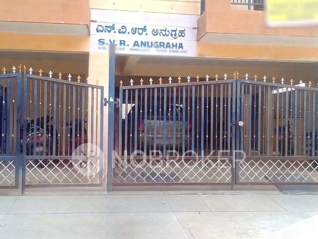 2 BHK House For Sale In Rajarajeshwari Nagar