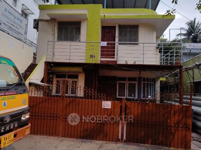 2 BHK House for Rent In 2nd Block Jayanagar