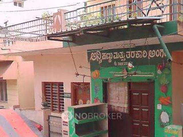2 BHK House for Rent In Indiranagar