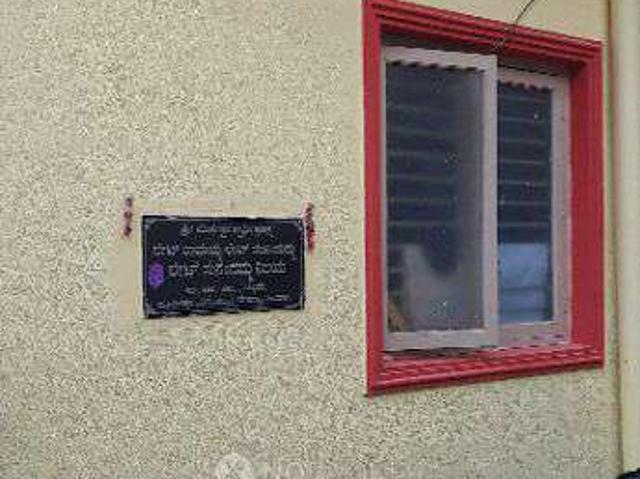 2 BHK House for Rent In Indiranagar