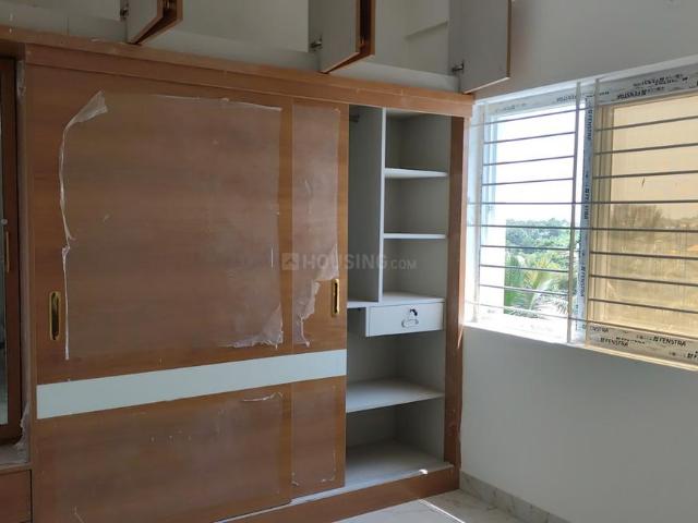 2 BHK Independent Builder Floor in Mahadevapura for rent Bengaluru. The reference number is 20199917