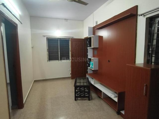 2 BHK Independent Builder Floor in Basavanagudi for rent Bengaluru. The reference number is 20591874