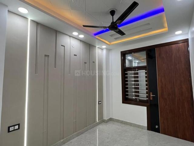 2 BHK Apartment in Dwarka Mor for resale New Delhi. The reference number is 20601669
