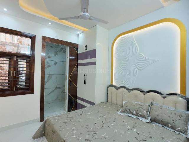 2 BHK Independent Builder Floor in Dwarka Mor for resale New Delhi. The reference number is 20861074