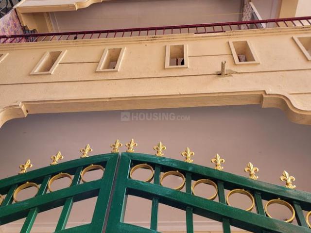 2 BHK Independent Builder Floor in Indira Nagar for resale Bengaluru. The reference number is 17284811