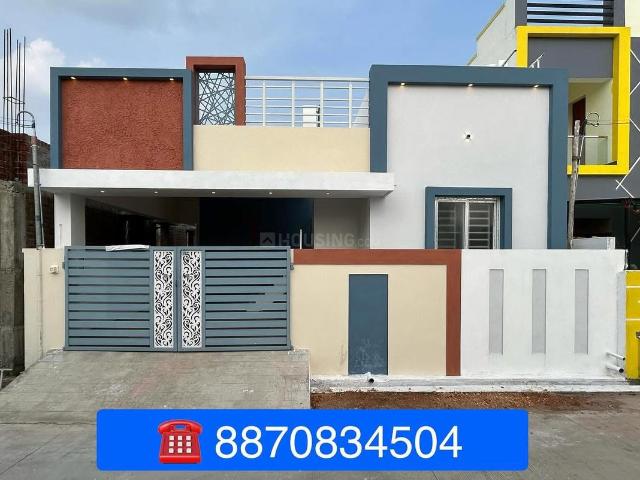 2 BHK Independent House in Tatibandh for resale Raipur. The reference number is 19176156