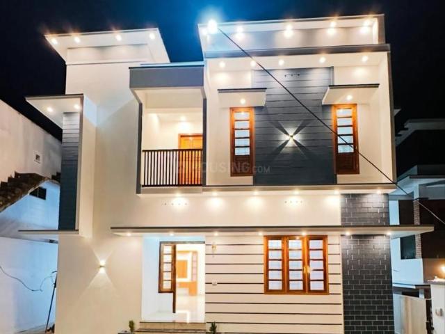 2 BHK Independent House in Akshayanagar for resale Bengaluru. The reference number is 20285487