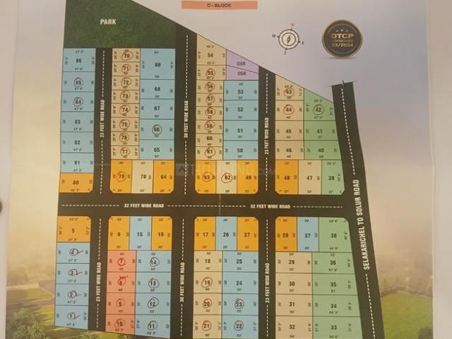 2 BHK Independent House in Andakkapalayam for resale Coimbatore. The reference number is 16144590