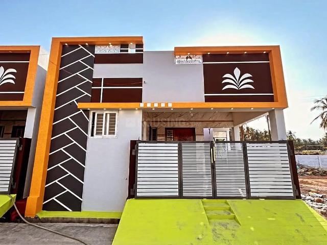 2 BHK Independent House in Avadi for resale Chennai. The reference number is 20657267