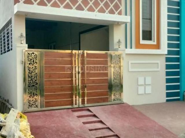 2 BHK Independent House in Ayanavaram for resale Chennai. The reference number is 20607332