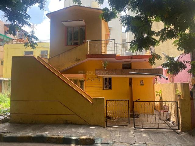 2 BHK Independent House in Banashankari for resale Bengaluru. The reference number is 20136080