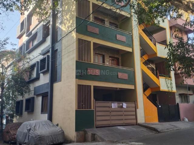 2 BHK Independent House in Banashankari for resale Bengaluru. The reference number is 20270662