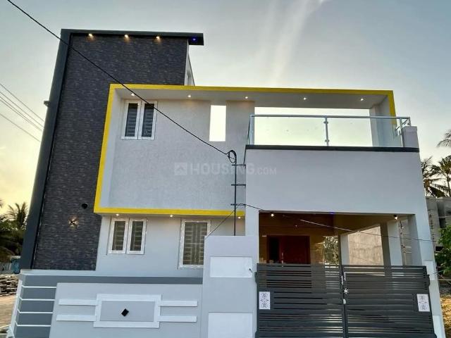 2 BHK Independent House in Bhatagaon for resale Raipur. The reference number is 19799549