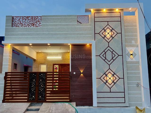 2 BHK Independent House in Bhatagaon for resale Raipur. The reference number is 19875688