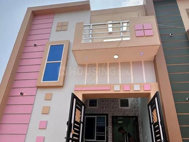 2 BHK Independent House in Bhatagaon for resale Raipur. The reference number is 20498572