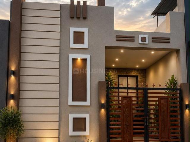 2 BHK Independent House in Bhatagaon for resale Raipur. The reference number is 20537296