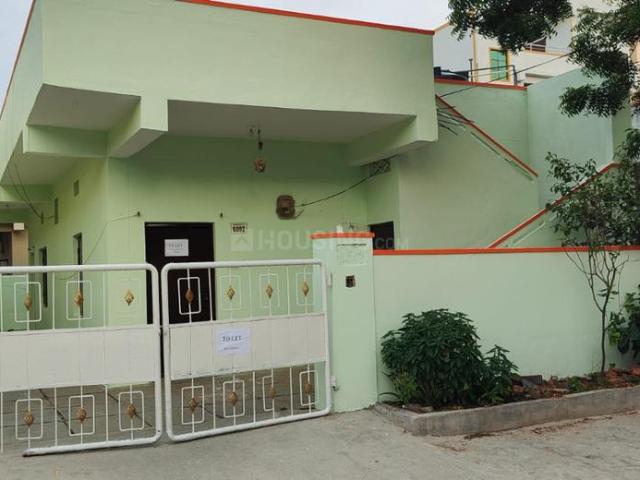 2 BHK Independent House in Bharat Heavy Electricals Limited for resale Hyderabad. The reference number is 17680809