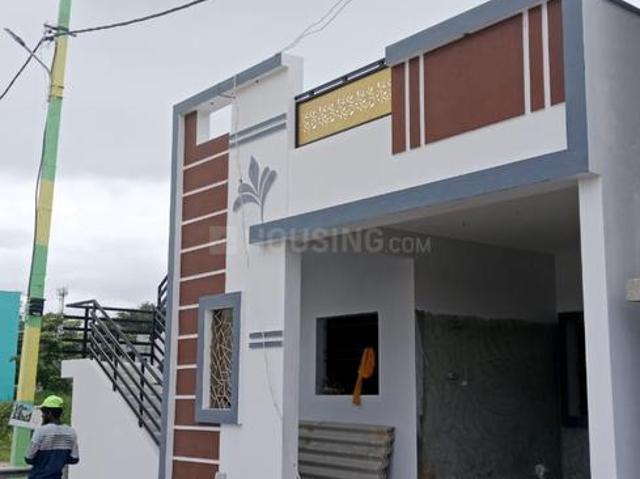 2 BHK Independent House in Bidarahalli for resale Bangalore. The reference number is 16691052