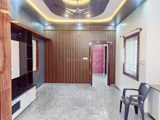 2 BHK Independent House in Begur for resale Bengaluru. The reference number is 20691470