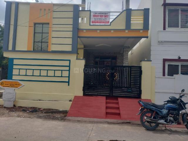 2 BHK Independent House in Boduppal for resale Hyderabad. The reference number is 16985771