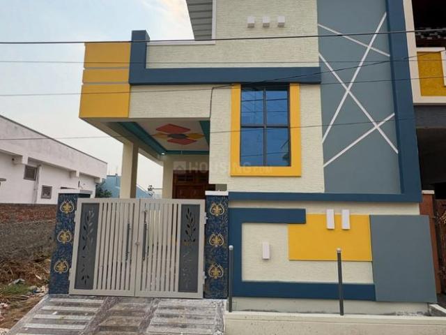 2 BHK Independent House in Chandkhuri for resale Raipur. The reference number is 20345838