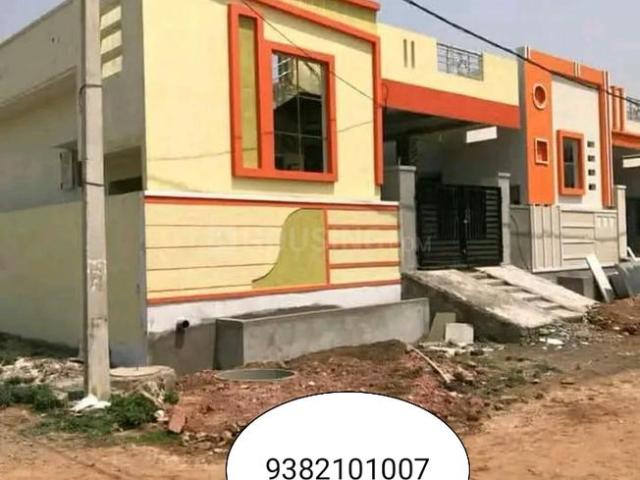 2 BHK Independent House in City Center for resale Durgapur. The reference number is 17755354