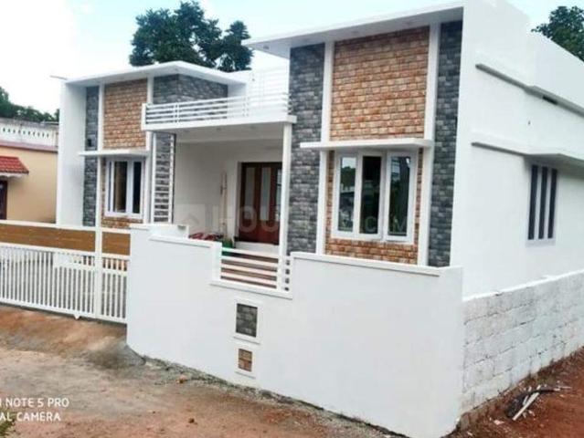 2 BHK Independent House in Daldal Seoni for resale Raipur. The reference number is 20148935