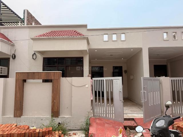 2 BHK Independent House in Dayal Bagh for resale Agra. The reference number is 20634677