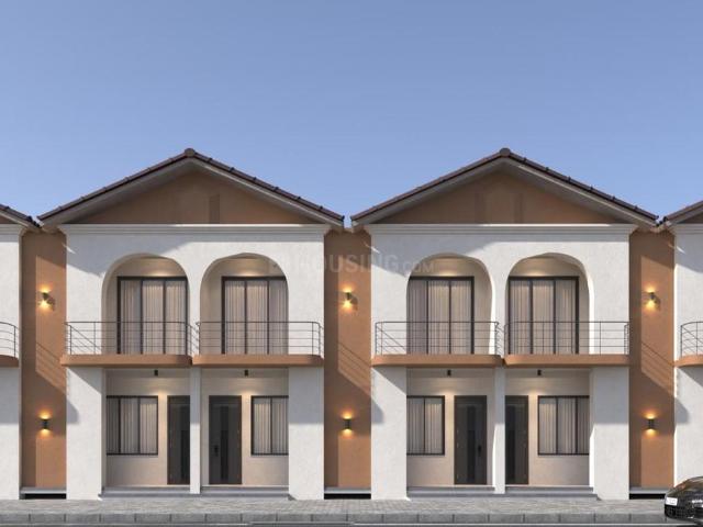 2 BHK Independent House in Dindoli for resale Surat. The reference number is 16444389