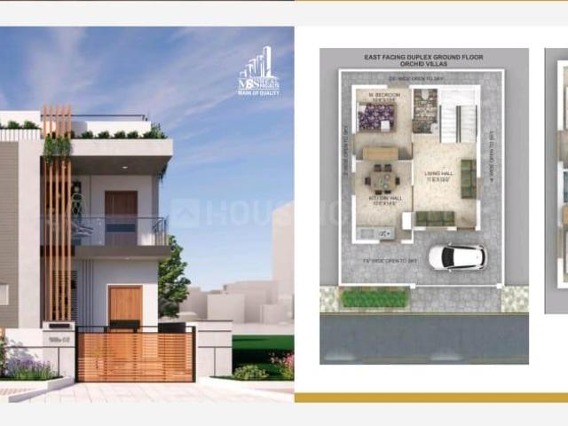 2 BHK Independent House in Dinnedevarapadu for resale Kurnool. The reference number is 16371971