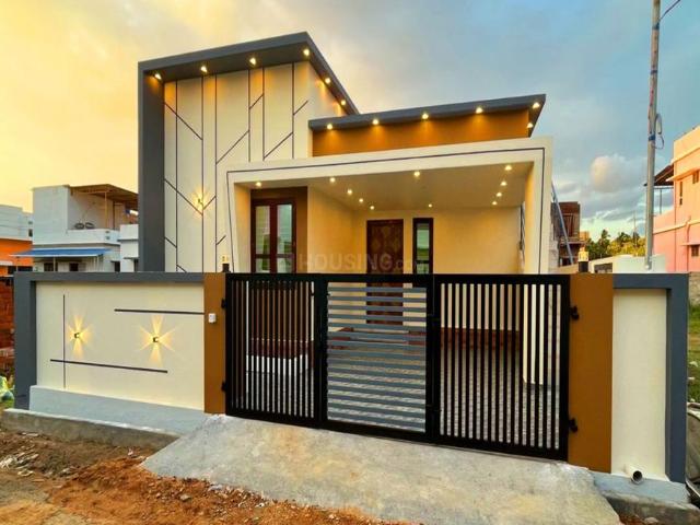 2 BHK Independent House in Dunda for resale Raipur. The reference number is 20388753