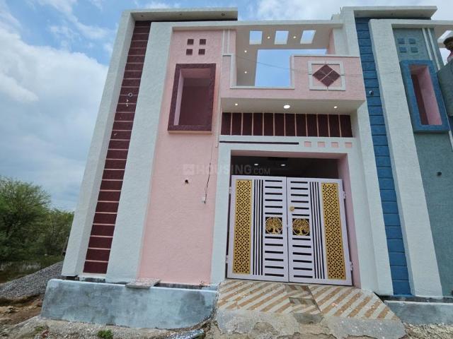2 BHK Independent House in Dunda for resale Raipur. The reference number is 20649536