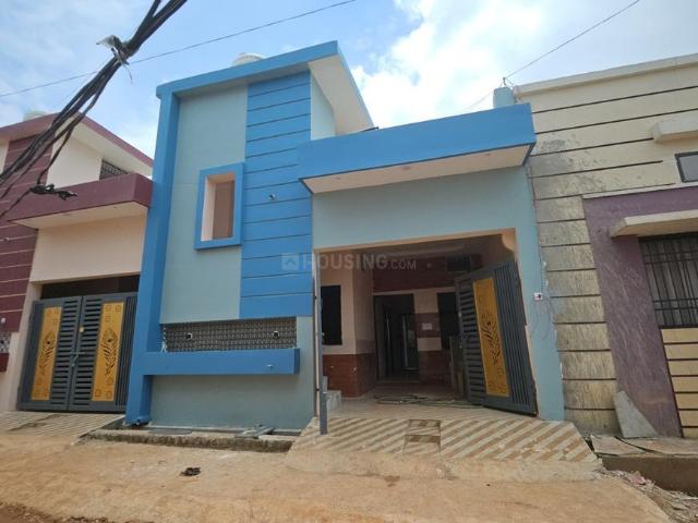 2 BHK Independent House in Dunda for resale Raipur. The reference number is 20649677
