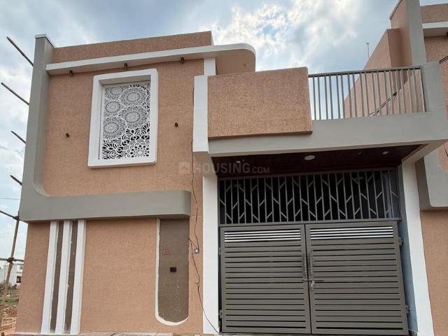 2 BHK Independent House in Dunda for resale Raipur. The reference number is 20949954