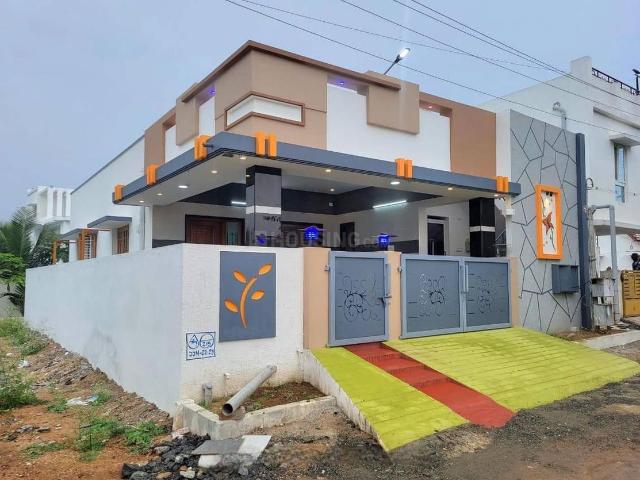 2 BHK Independent House in Dunda for resale Raipur. The reference number is 20902394