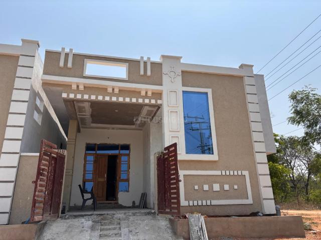 2 BHK Independent House in Ghatkesar for resale Hyderabad. The reference number is 17023254