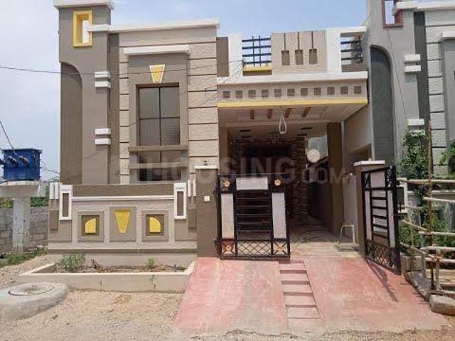 2 BHK Independent House in Hirapur Colony for resale Raipur. The reference number is 19835517