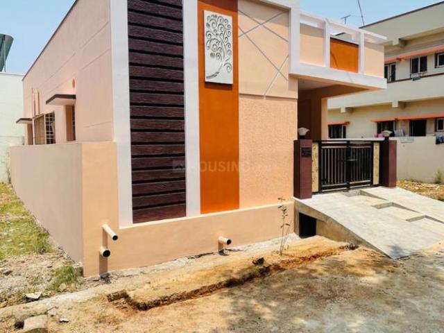 2 BHK Independent House in Hukumpet for resale Vizianagaram. The reference number is 14491716