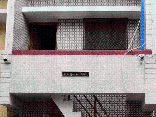 2 BHK Independent House in Jasodanagr for resale Ahmedabad. The reference number is 20466899