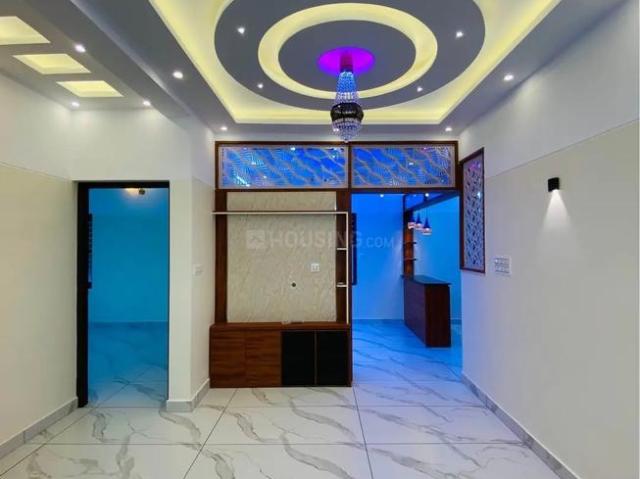 2 BHK Independent House in Jigani for resale Bengaluru. The reference number is 20703428
