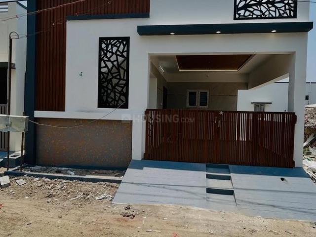 2 BHK Independent House in Kamal Vihar for resale Raipur. The reference number is 20175932