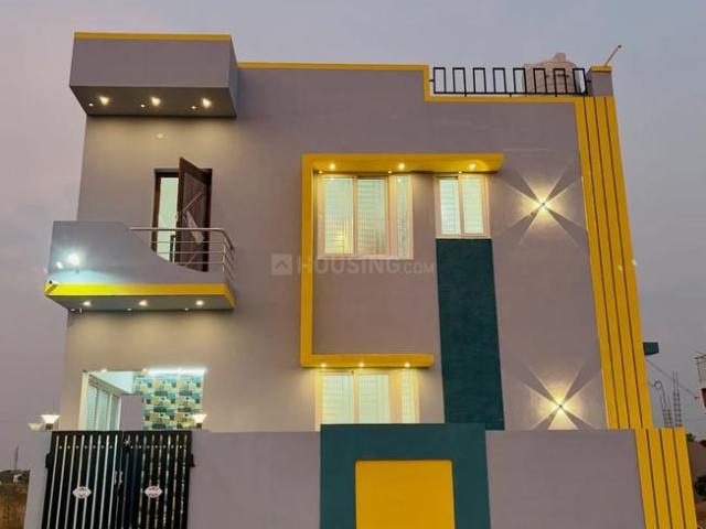 2 BHK Independent House in Kamal Vihar for resale Raipur. The reference number is 20288008